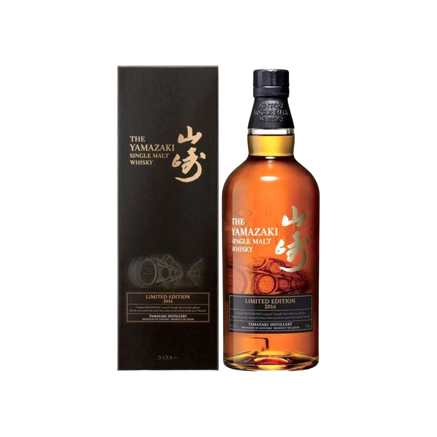 山崎＊LIMITED EDITION 2016 Yamazaki Limited Edition 2016 - S$678.00 : japwhisky, Curated