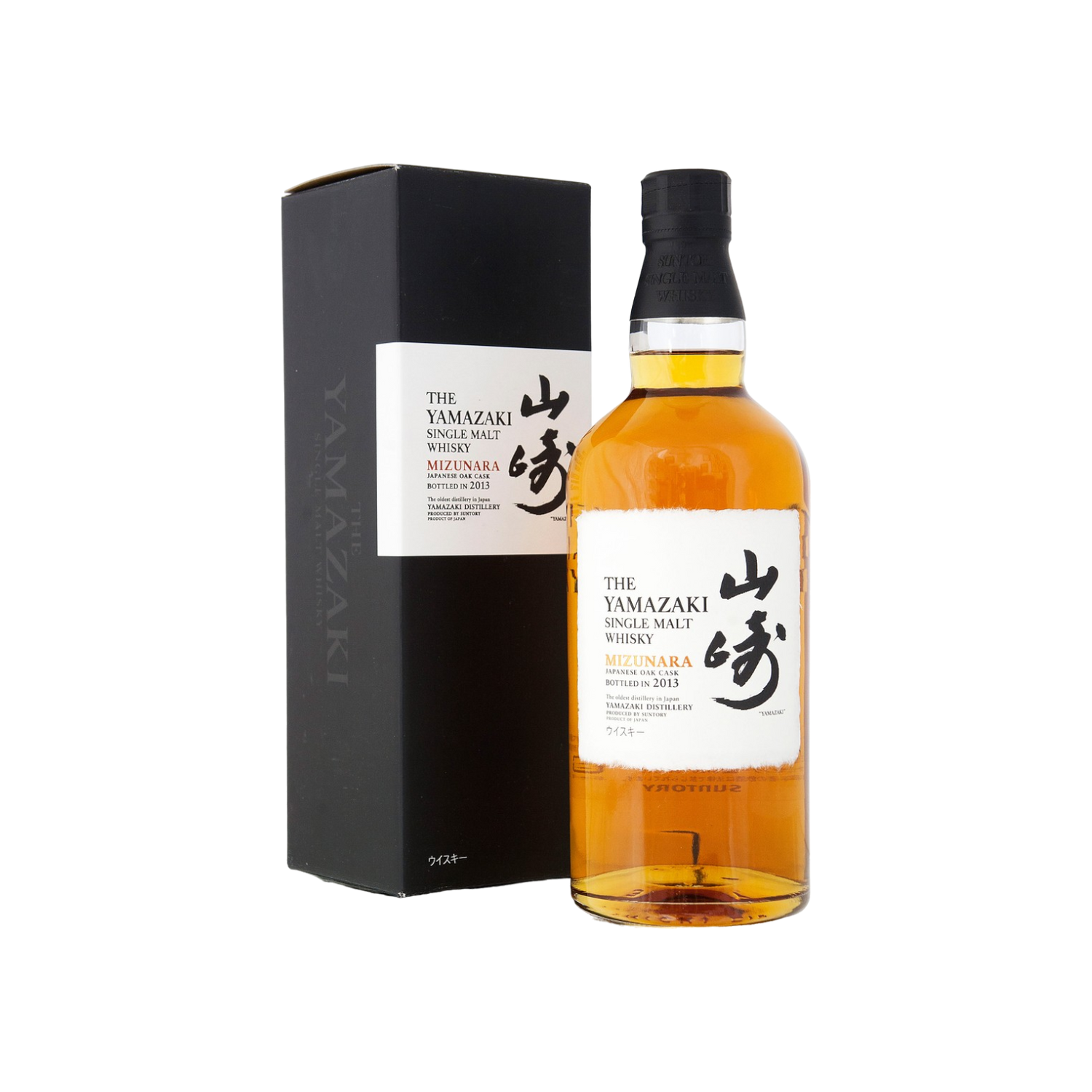 Japanese Whiskeys