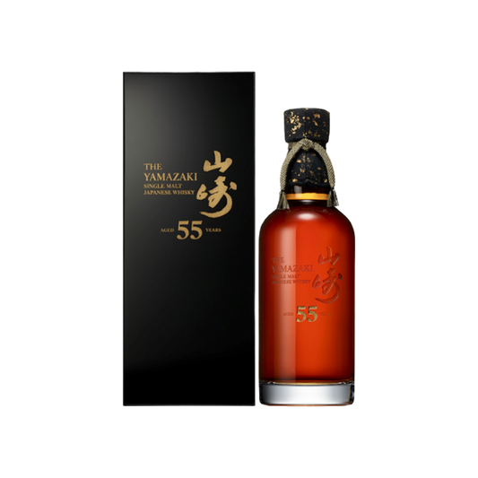 The Macallan 1926 60 Year Old 750ml