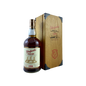 Glenfarclas 1990 25 Year Old (Chinese Back Label)