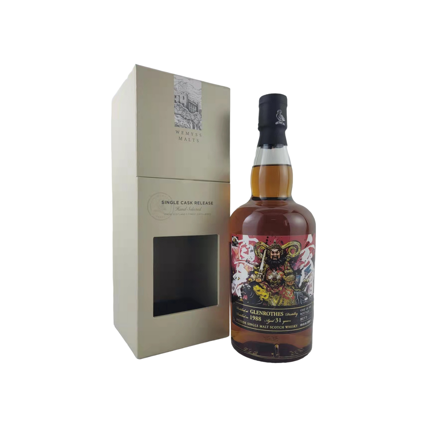 Glenrothes 1988 31 Year Old by Wemyss Malt