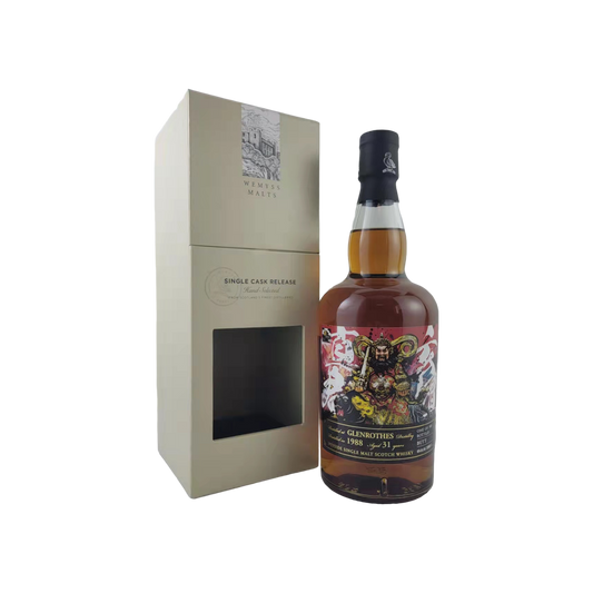 Glenrothes 1988 31 Year Old by Wemyss Malt