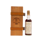 Macallan Anniversary Malt 1928 50 Year Old 750ml