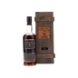 Black Bowmore 1964 Final Edition