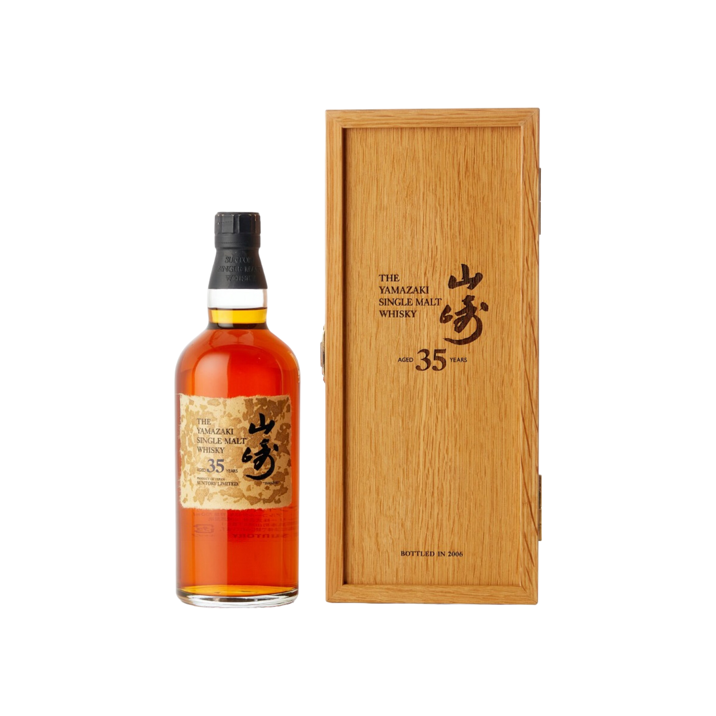 Yamazaki 35 Years Old 山琦35年