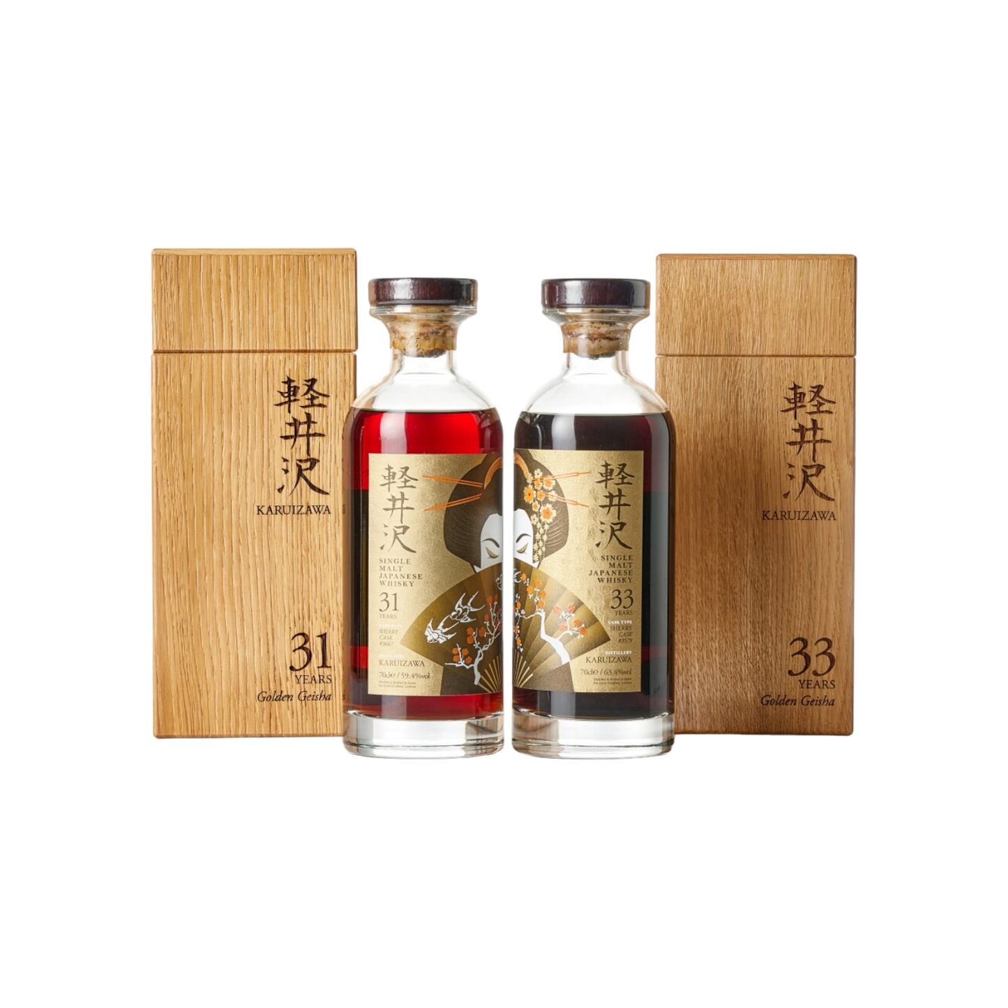 Karuizawa Golden Geisha Set of 2