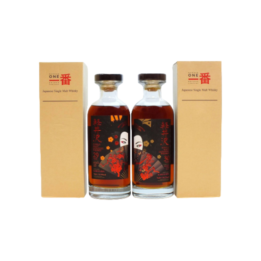 Karuizawa Aika Geisha 29 Year Old Bourbon Cask and 30 Year Old Sherry Cask