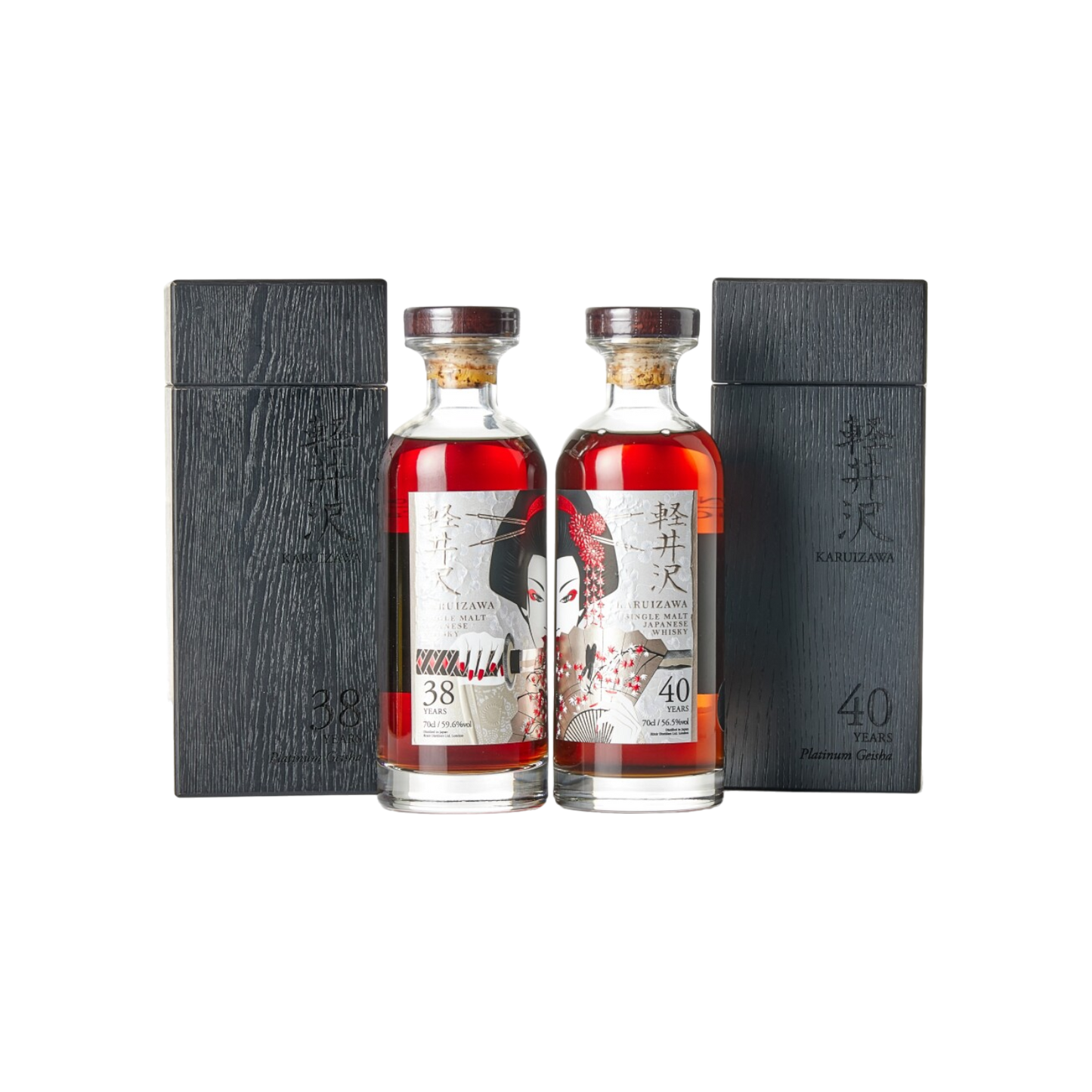 Karuizawa 38 and 40 Years Platinum Geisha Set of 2