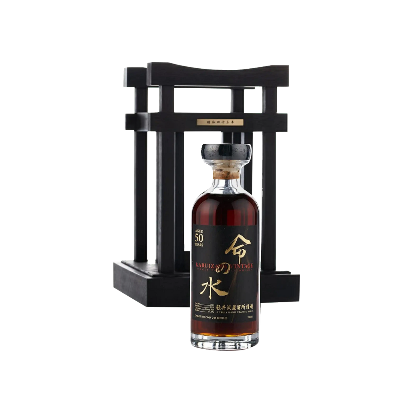 Karuizawa Aqua of Life 50 Years Whisky black label