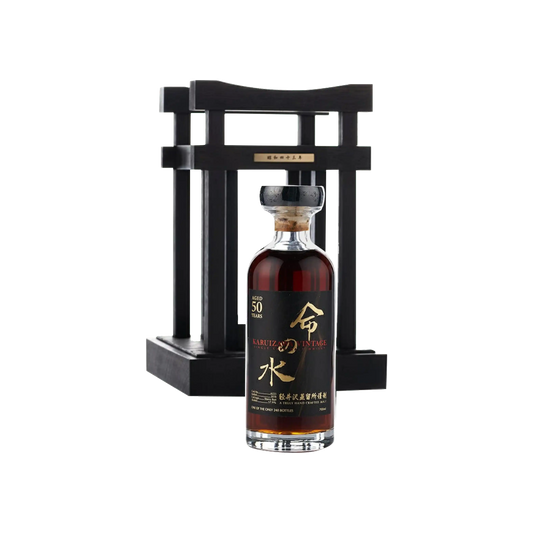 Karuizawa Aqua of Life 50 Years Whisky black label