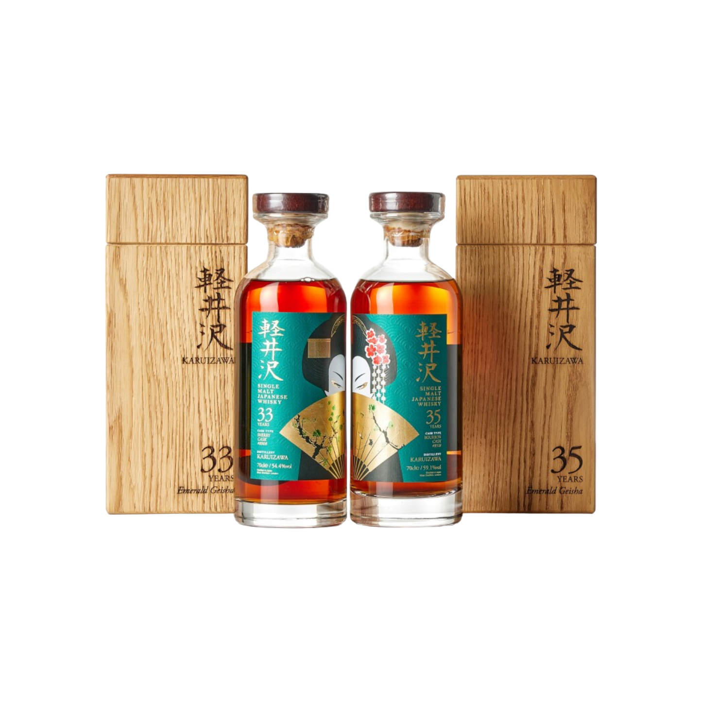 Karuizawa Emerald Geisha Set of 2