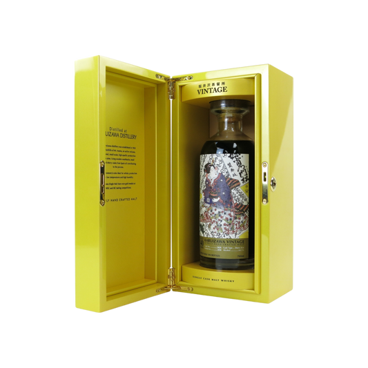 Karuizawa 1974 Gold Geisha