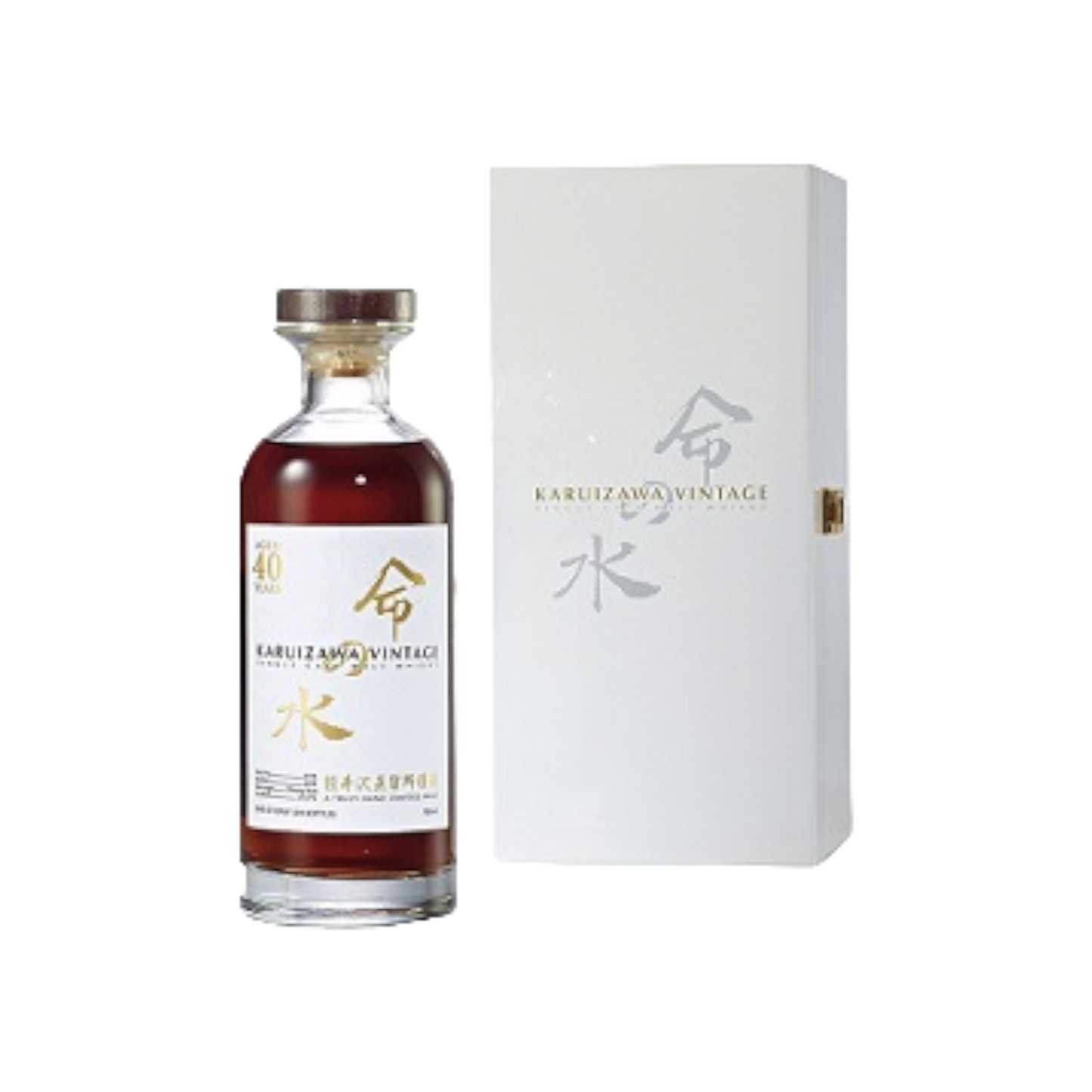 Karuizawa Aqua of Life 45 Years