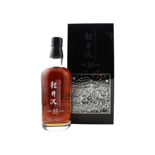 Karuizawa 1981 Fazzino 35 Years Cask #6412