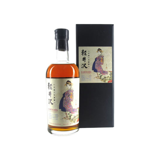 Karuizawa Geisha Pair #7891 & #4019