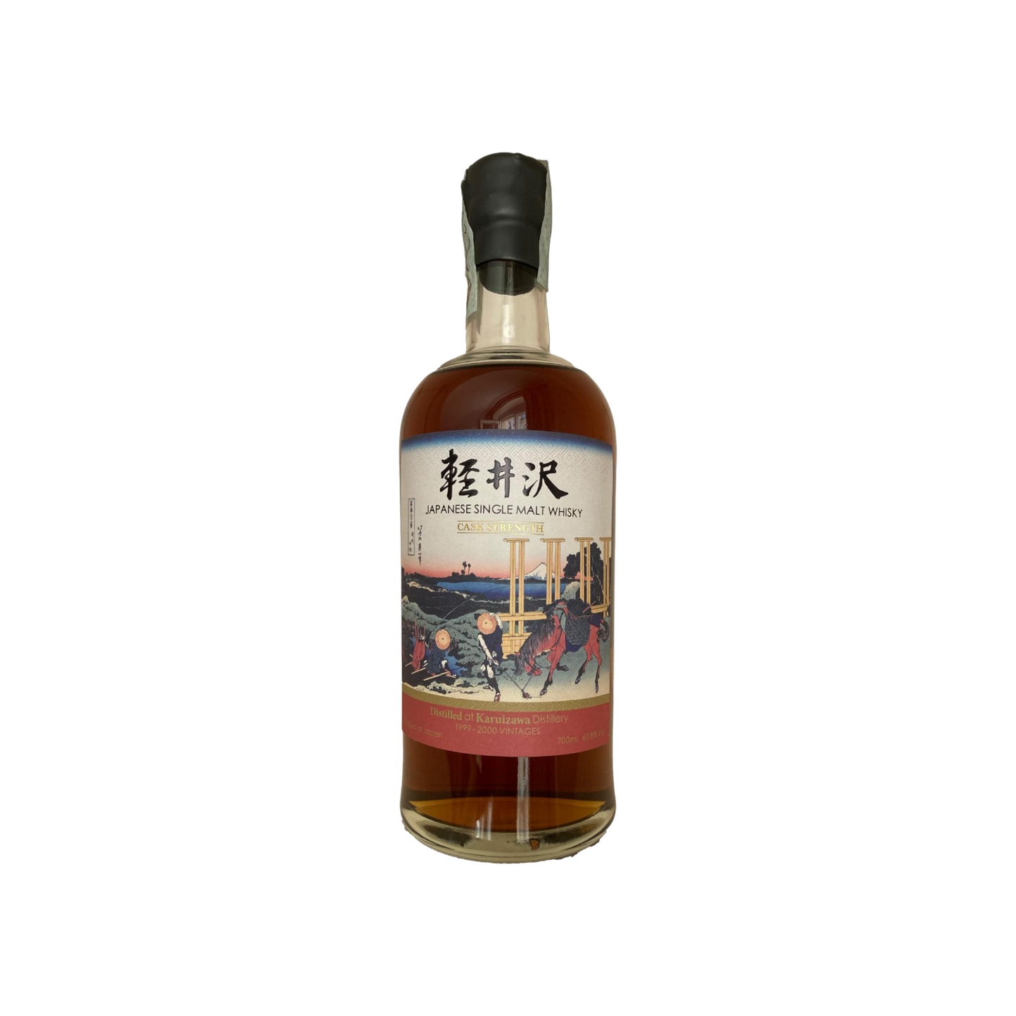 Karuizawa 36 Views of Mt Fuji Batch 17 輕井澤 · 冨嶽三十六景 · 武州千住（第十七版) $3180