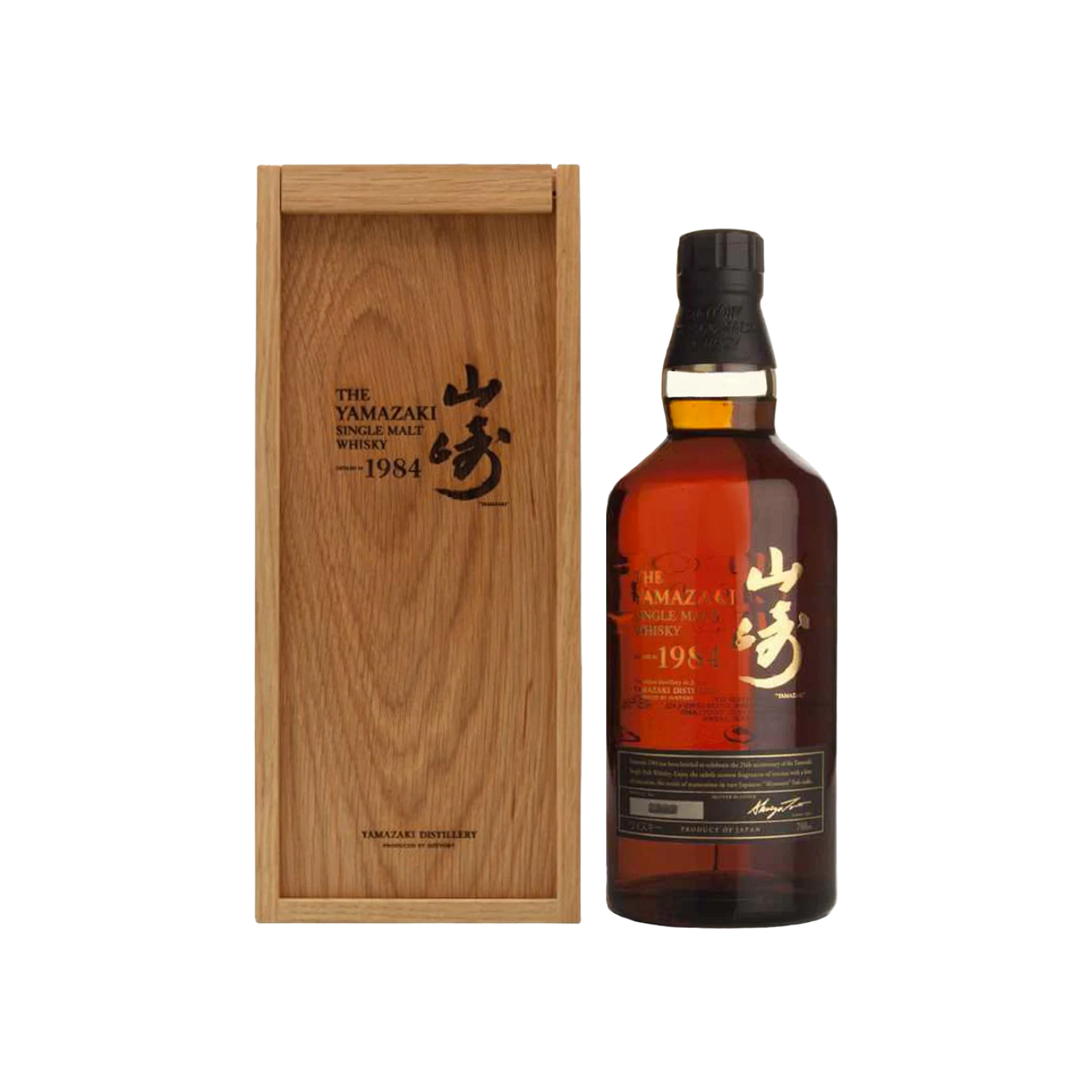 Yamazaki Vintage 1984 Whisky Wooden Box 700ml