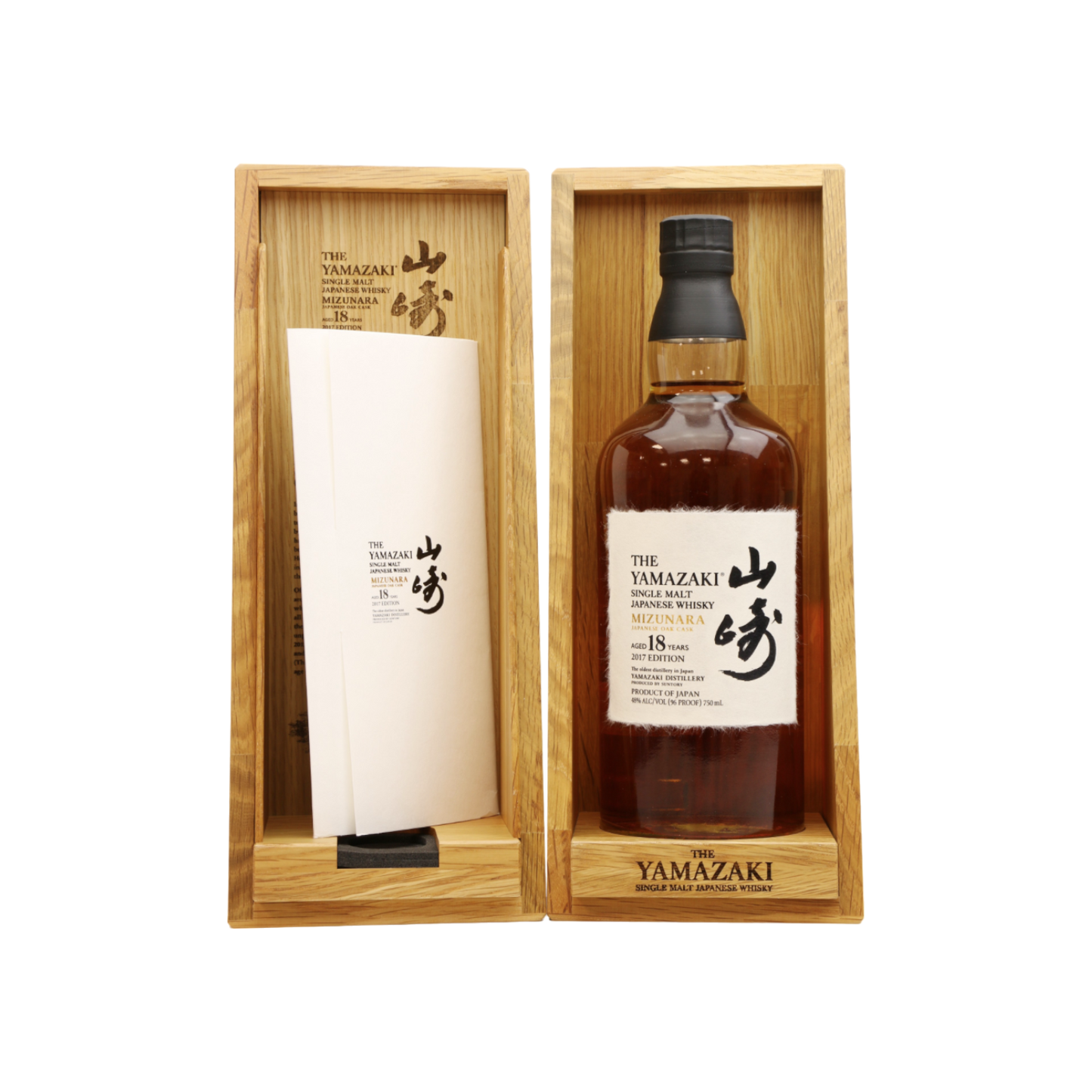 Yamazaki 18 YO Mizunara Cask, 2017 Edition Whisky (With Signature)