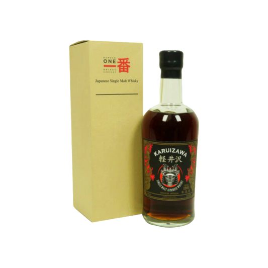 Karuizawa 1981 Black Warrior