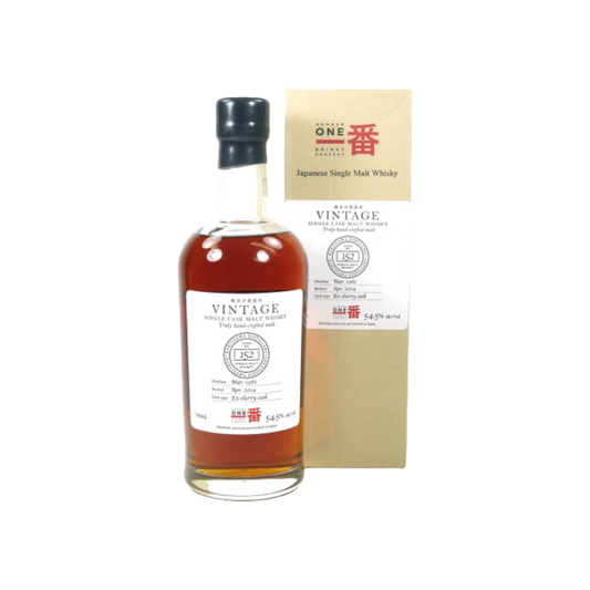 Karuizawa 1981 33 YO Single Cask #152