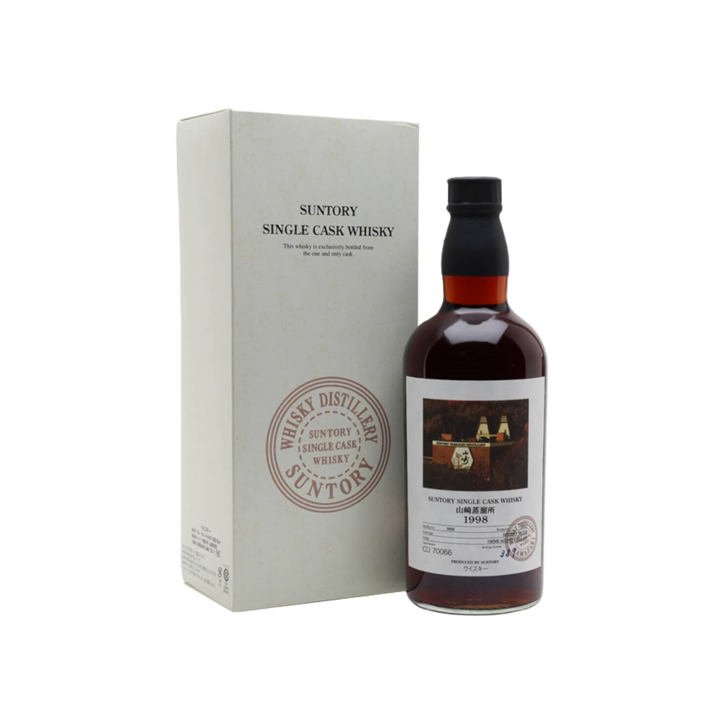 Yamazaki 1998 Cask #CU70066 (Bottled 2012), 700ml