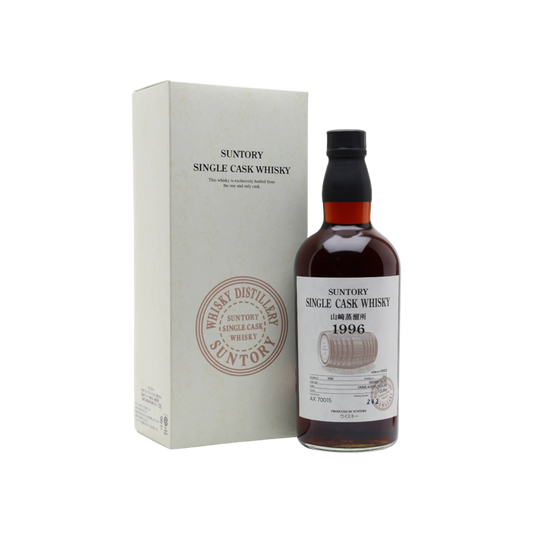 Yamazaki 1996 Cask #AX70015 (Bottled 2011), 700ml