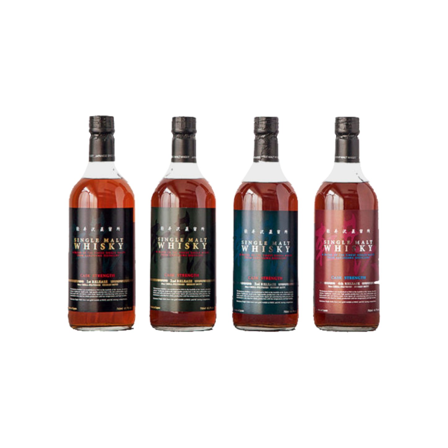 Karuizawa Cask Strength 1st, 2nd, 3rd, and 4th Release