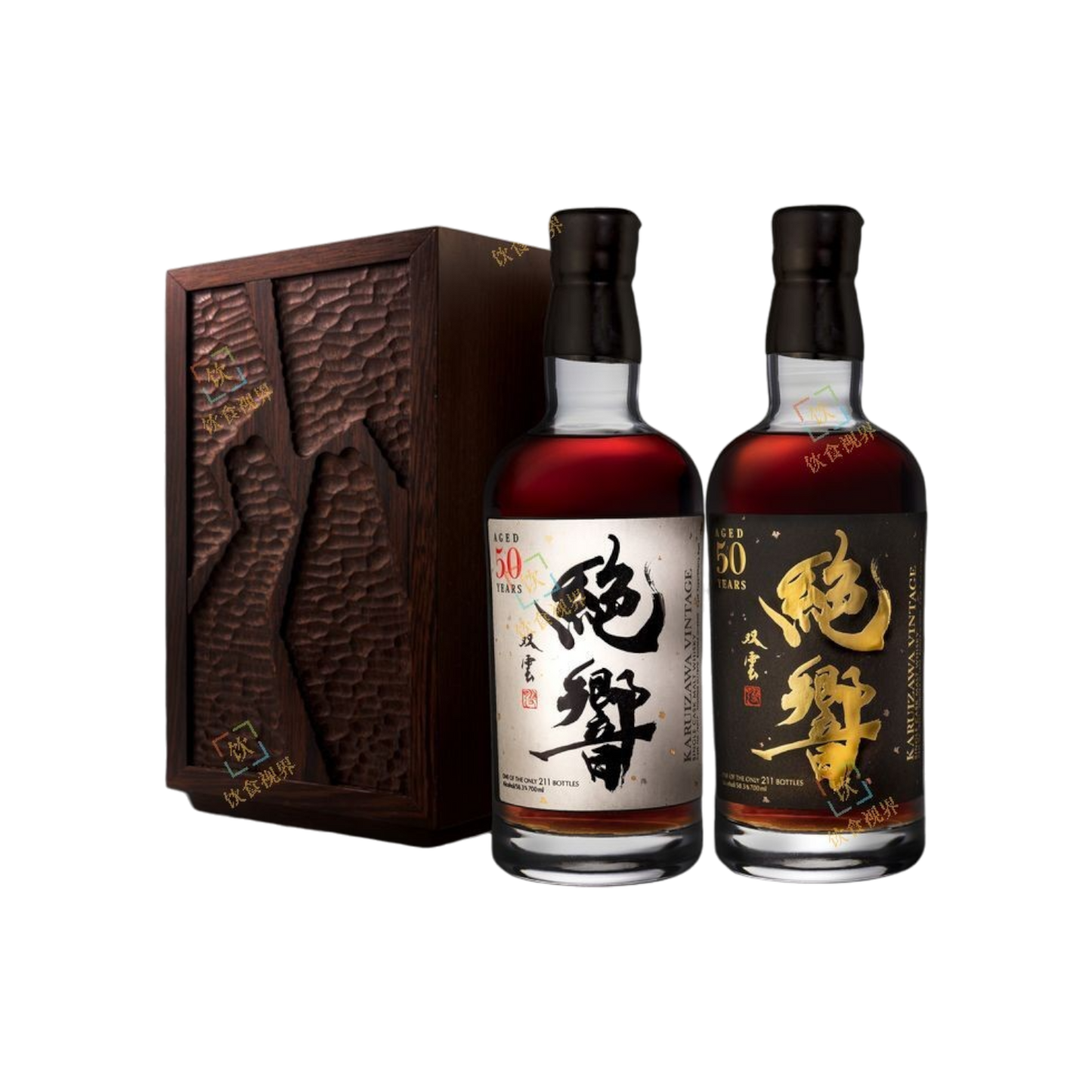 Karuizawa 1970 The Last Masterpiece 50 Years Old Whisky Black Label 1 blt