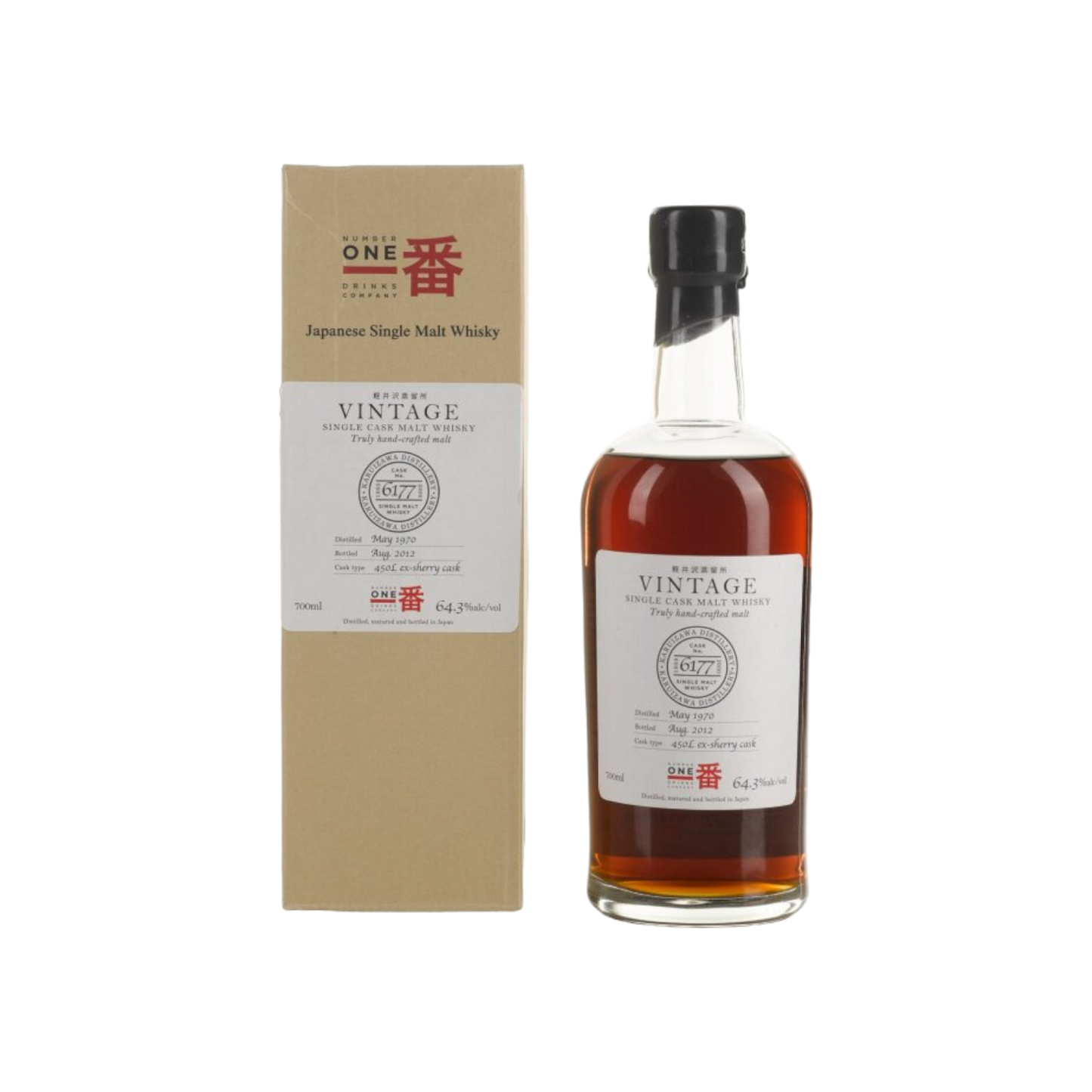 Karuizawa 1970 Vintage Single Cask #6177 700ml