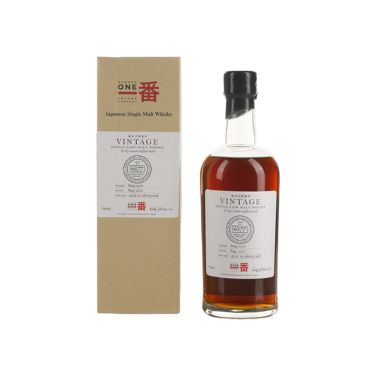 Karuizawa 1970 Vintage Single Cask #6177 700ml