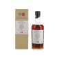 Karuizawa 1970 Vintage Single Cask #6177 700ml