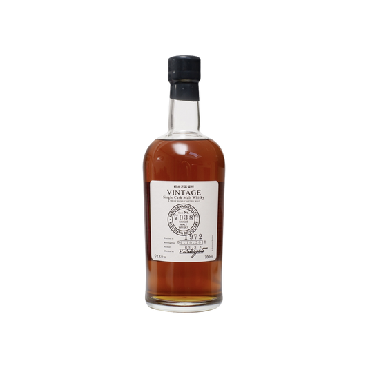 Karuizawa 1972 Vintage Single Cask #7038 700ml