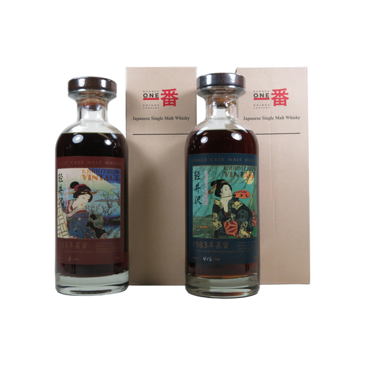 Karuizawa 1981 Red Geisha 30 Years