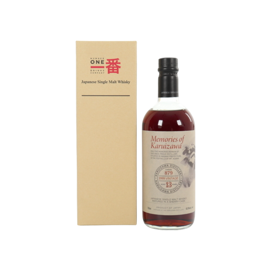 Karuizawa 13 Year Old (1999) Single Cask #879 (Memories of Karuizawa)