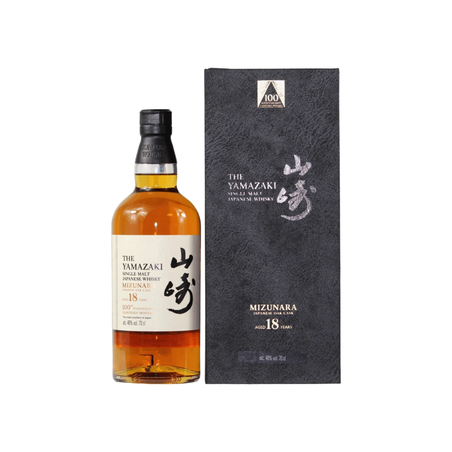 Yamazaki 18 Year Old Mizunara 100th Anniversary 700ml