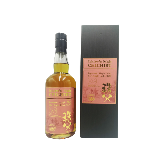 Chichibu Single Cask TWH #3200