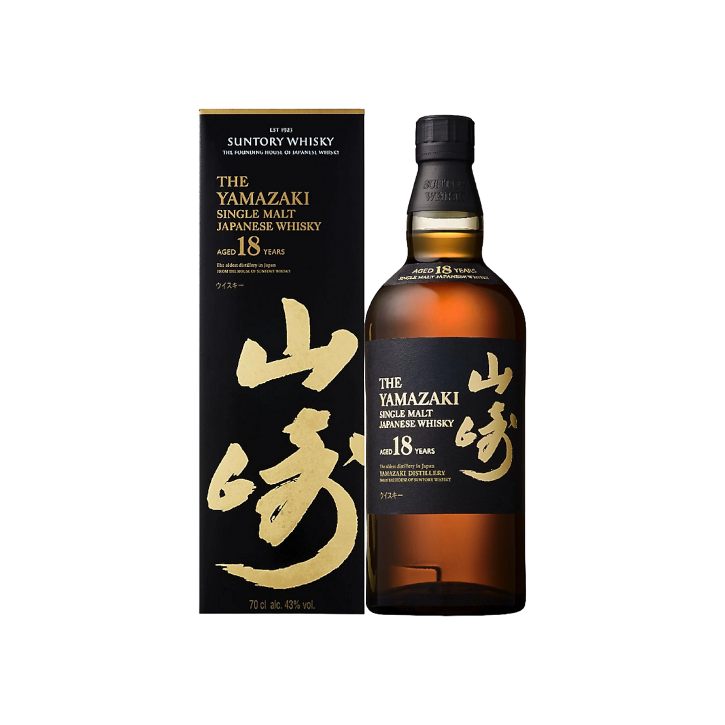 Yamazaki 18 Years Old Whisky 700ml