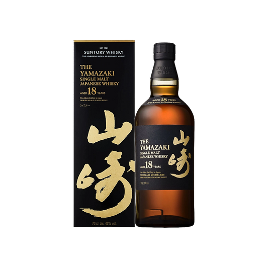 Yamazaki 18 Years Old Whisky 700ml