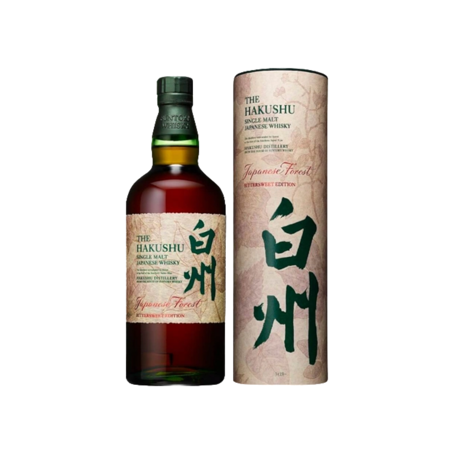 Hakushu Japanese Forest Bittersweet Edition 700ml