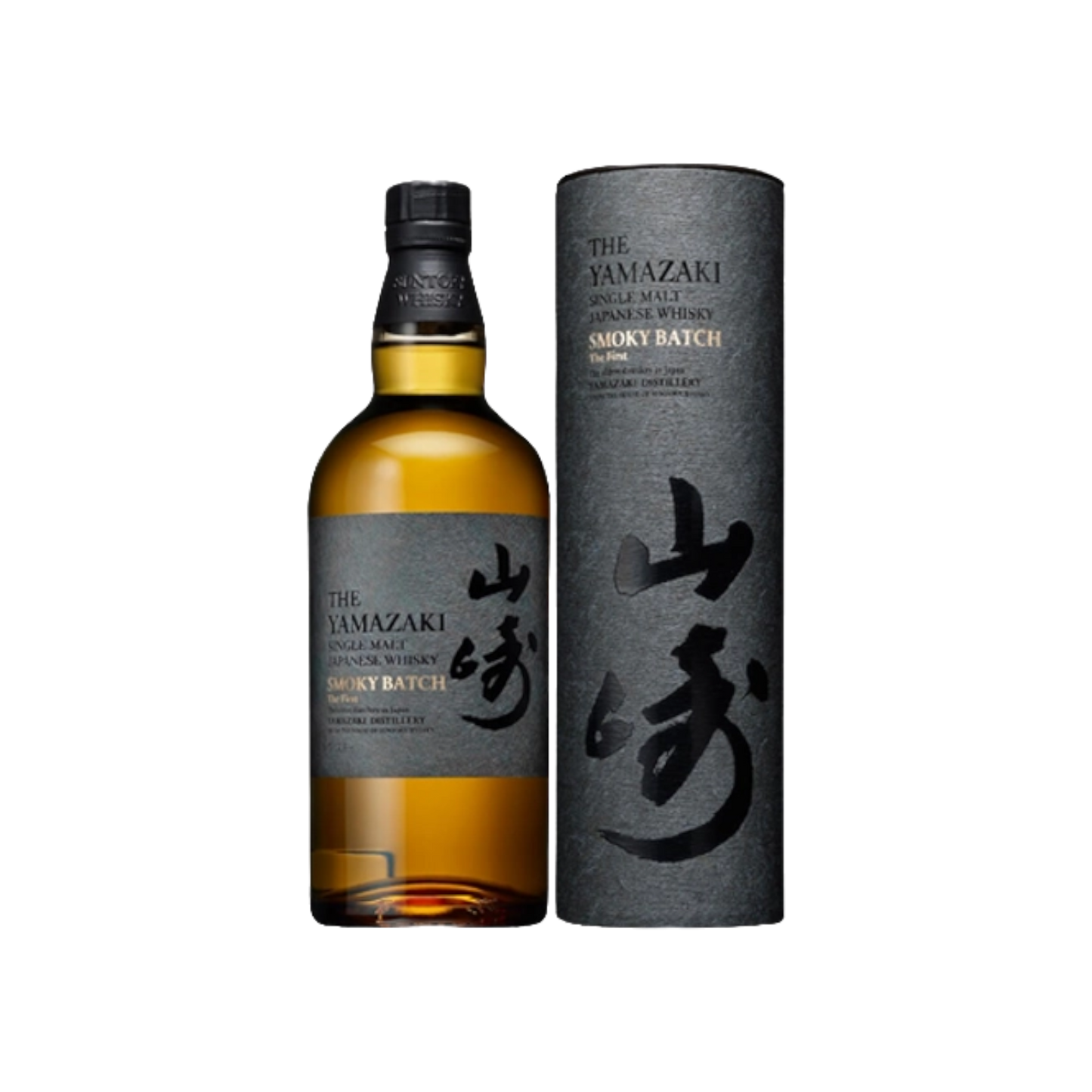 Yamazaki Smoky Batch The First 700ml