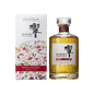 Hibiki Blossom Harmony 2021 Limited Release Whisky 700ml