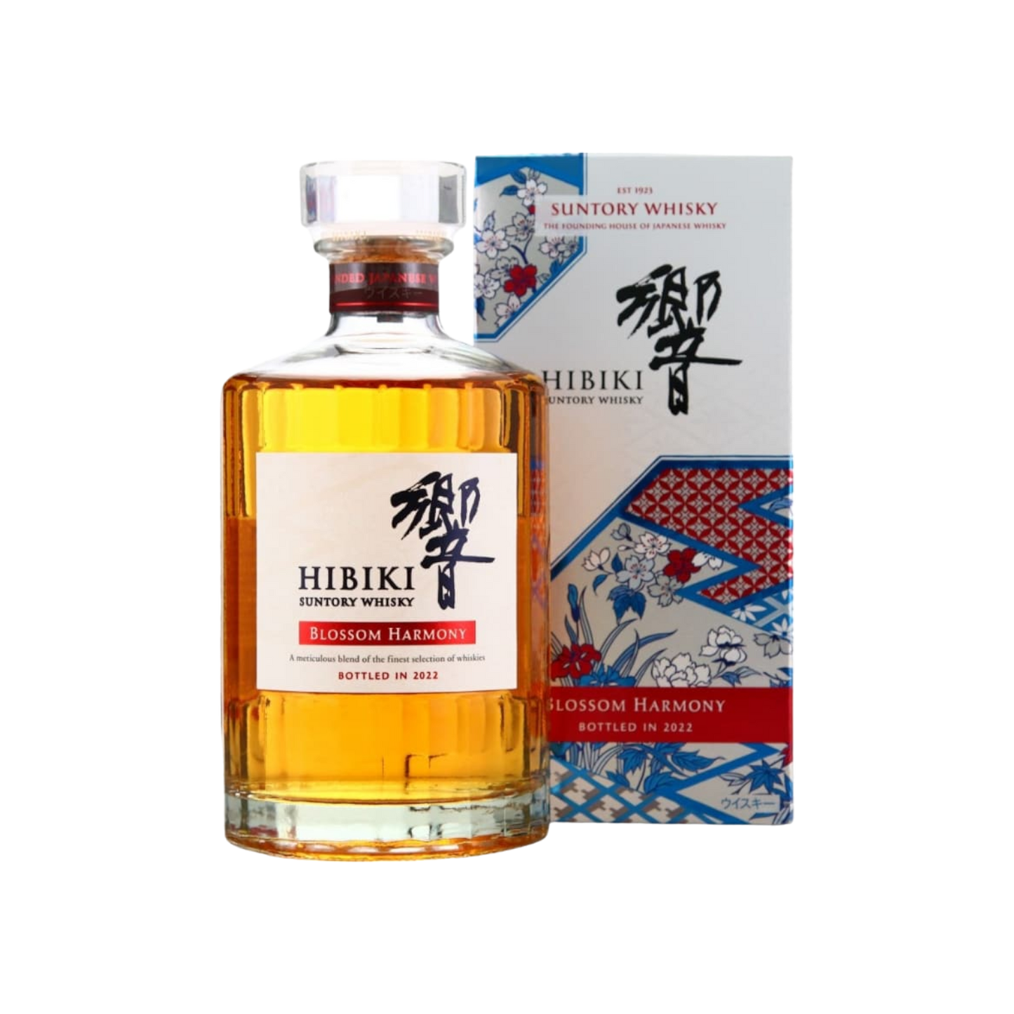 Hibiki Blossom Harmony 2023 Limited Edition Whisky 700ml