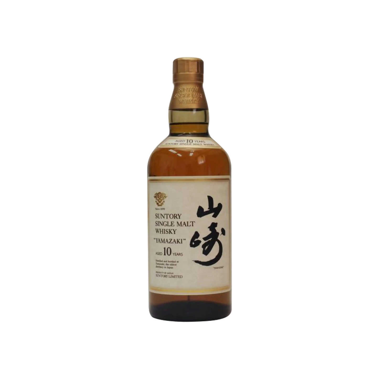 Yamazaki 10 Years Old 700ml