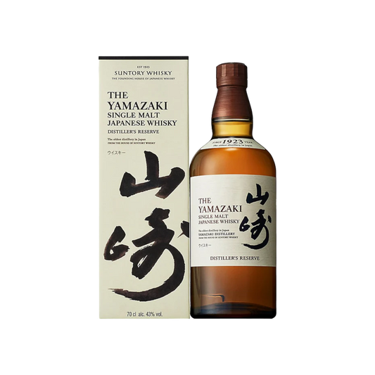 Yamazaki Distiller’s Reserve 700ml