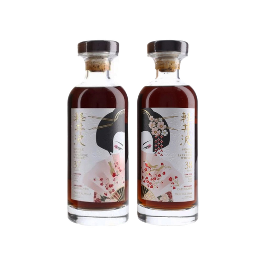 Karuizawa 37 Year Old & 38 Year Old Pearl Geisha Set (700ml x 2)