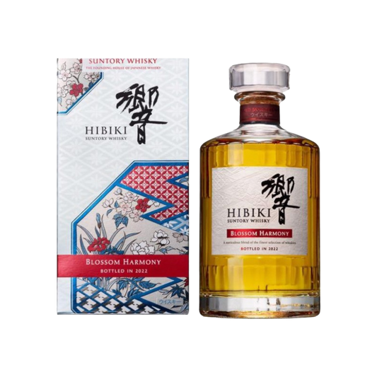 Hibiki Blossom Harmony 2022 Limited Release Whisky 700ml