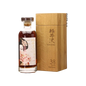 Karuizawa Pearl Geisha 38 Years Old