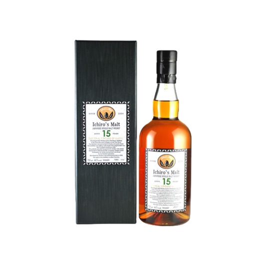 Ichiro’s Malt 15 Year Old Whisky Final Vintage of Hanyu