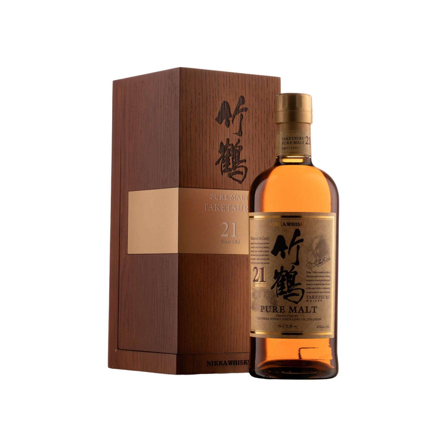 Taketsuru 21 Year Old Special Edition