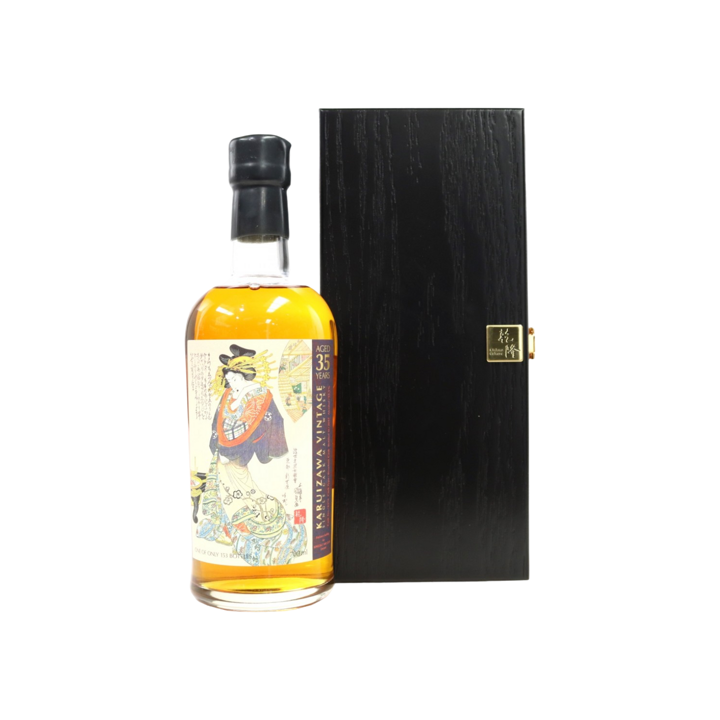 Karuizawa Kinlonz Geisha 35 Years #8378